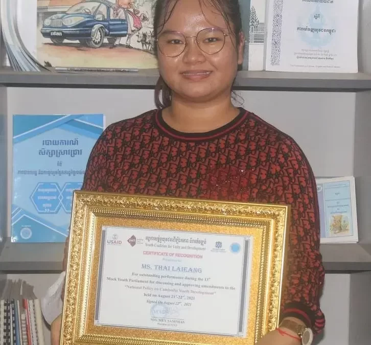 Mock Youth Parliament Forms Young Brave Leaders for Tomorrow